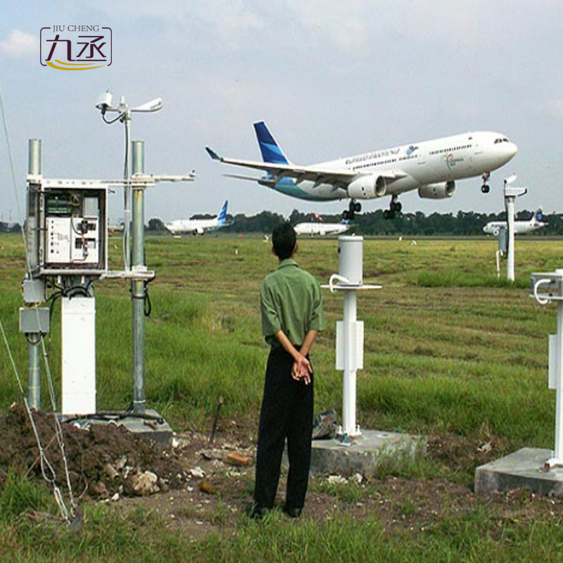 機(jī)場氣象站