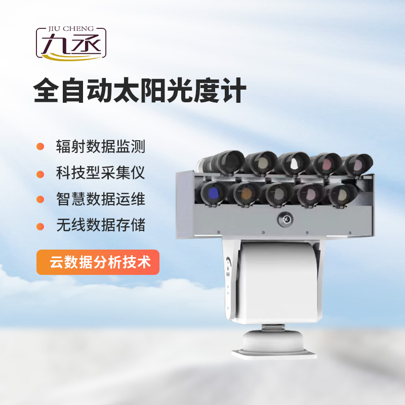 1733303199390879.jpg 6.jpg