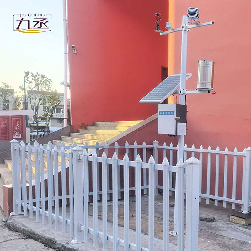 陽(yáng)城縣實(shí)驗(yàn)小學(xué)氣象站 陽(yáng)城縣實(shí)驗(yàn)小學(xué)氣象站